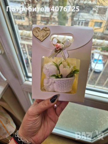 Подаръче за 8март , снимка 7 - Други - 53388622