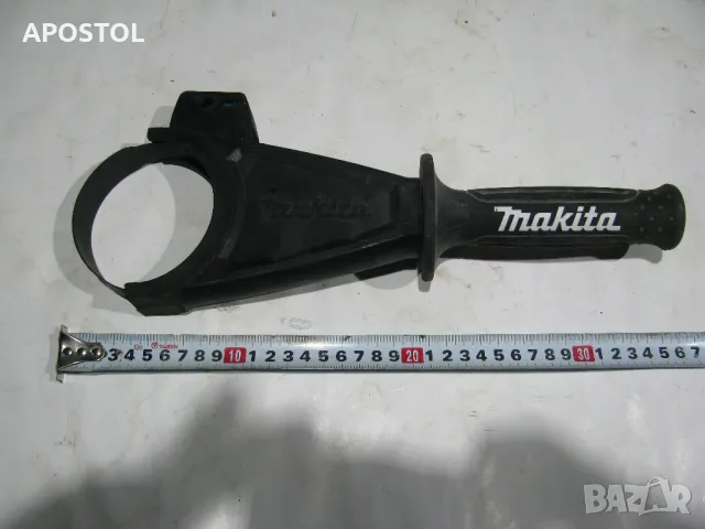 ръкохватка MAKITA PA6-GF30, снимка 2 - Други инструменти - 48825823