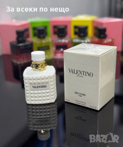 Valentino Donna Born in Roma Дамска Парфюмна Вода - Налични Различни Аромати Код E975, снимка 7 - Дамски парфюми - 52135009