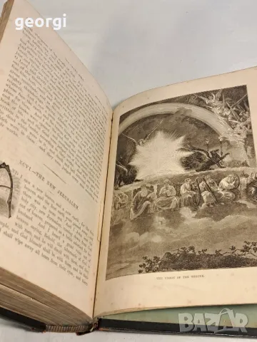 Стара библия с твърди корици на английски език   2/5, снимка 13 - Антикварни и старинни предмети - 47732849