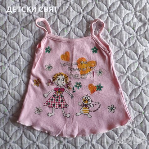 Детска рокля , снимка 4 - Детски рокли и поли - 37499138