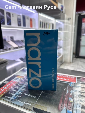 narzo 50A Prime,Flash Black,64GB