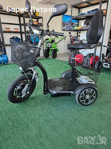 Електрическа триколка VOLT ELECTRIC A3 Traffic 750 Черна