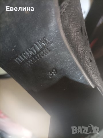 Обувки, снимка 2 - Дамски ежедневни обувки - 40538026