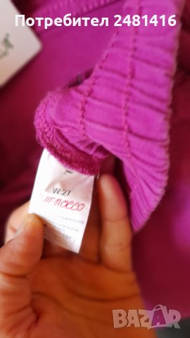 Дамски панталон , снимка 5 - Панталони - 36792783