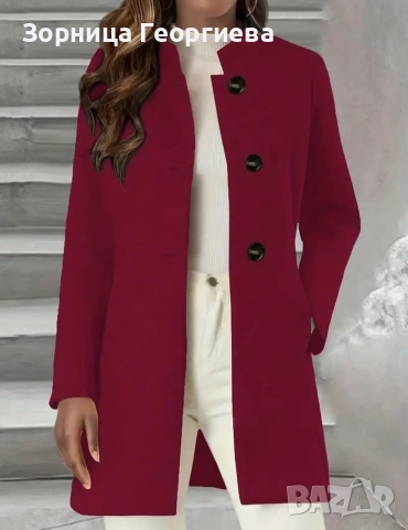 Дамско палто 