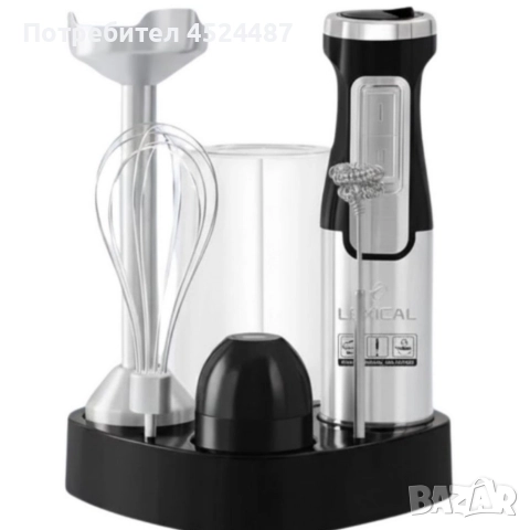Мощен ръчен блендер Lexical-LHB-1666 6-в-1: Пасиране, разбиване и повече с 800W мощност, снимка 4 - Блендери - 52879287
