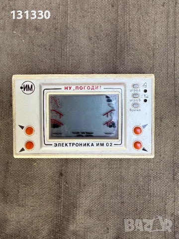 Продавам руска електронна игра 