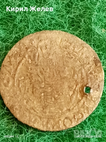 Сребърна монета 1 грош 1624г. Габриел Беглен Трансилвания за КОЛЕКЦИЯ 52965, снимка 2 - Нумизматика и бонистика - 53095953