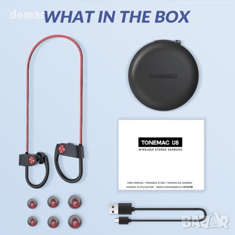 Bluetooth 5.3 слушалки TONEMAC U8, IPX7, 15 часа батерия, червени, снимка 7 - Bluetooth слушалки - 43732489
