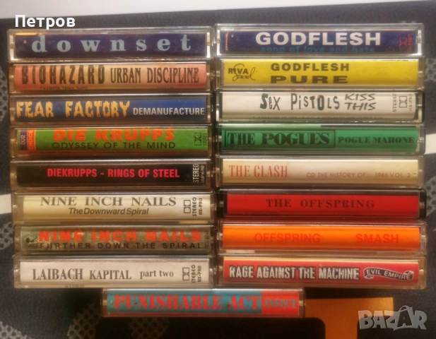 Колекция от 110 метъл аудио касети. Дет, блек, траш, индъстриъл и пънк., снимка 16 - Аудио касети - 53536457