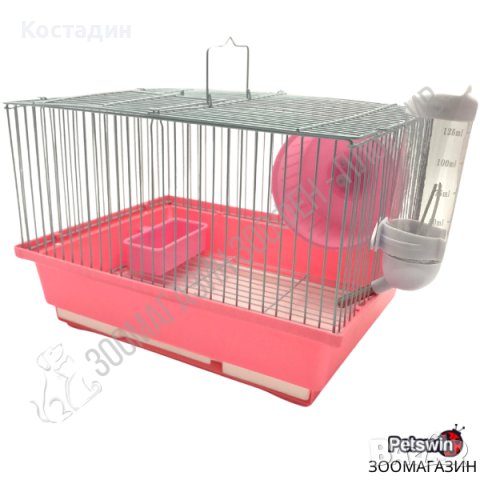 Клетка за Хамстер - 29.5см/22см/20см - с Аксесоари - Розова Разцветка