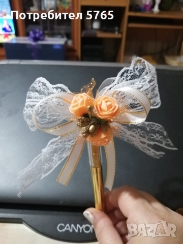 Украс за сватбен химикал