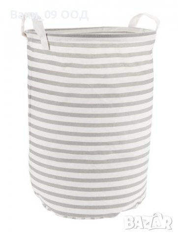 Практичен кош за пране