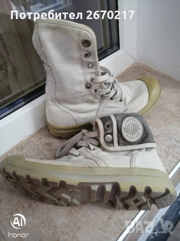 Оригинални туристически обувки Palladium