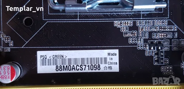 Asus P5Q 775 /  Kingston  2x2 DDR2 800 , снимка 4 - RAM памет - 28913866