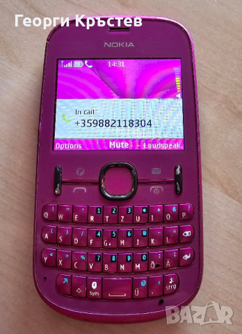 Nokia 200 и 201 - за ремонт, снимка 13 - Nokia - 44895843