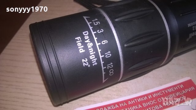 МОНОКЪЛ-ЯКА ОПТИКА ЗА НАБЛЮДЕНИЕ, снимка 7 - Оборудване и аксесоари за оръжия - 27928937