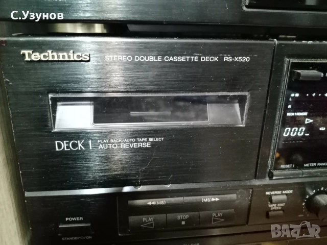 Technics -36cm-мини, снимка 9 - Ресийвъри, усилватели, смесителни пултове - 52393176