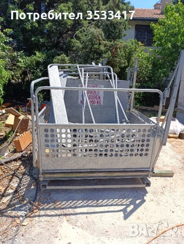 хаспел подемник платформа , снимка 3 - Подемници - 50548461