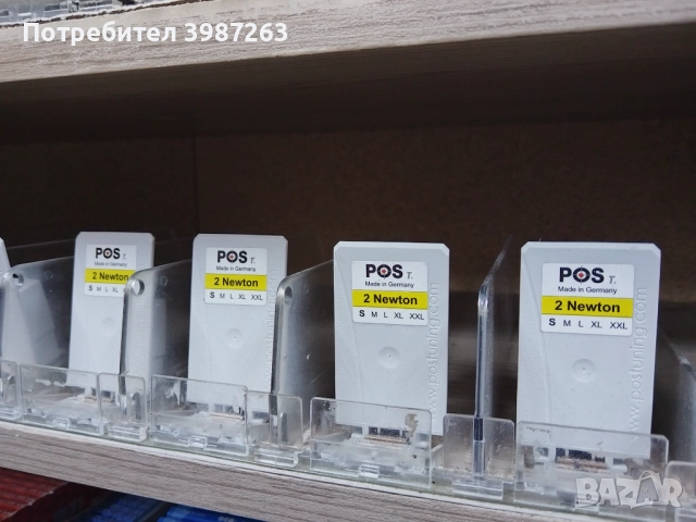 Дървен стелаж за цигари. , снимка 2 - Оборудване за магазин - 52627901