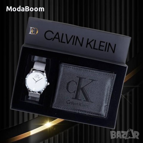 💯Calvin Klein луксозни мъжки подаръчни комплекти - портмоне и часовник💯, снимка 2 - Портфейли, портмонета - 43375268