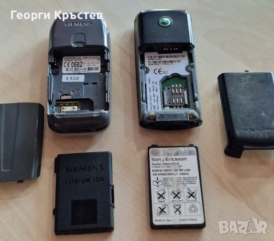 Siemens A70 и Sony Ericsson T290, снимка 15 - Siemens - 43500728