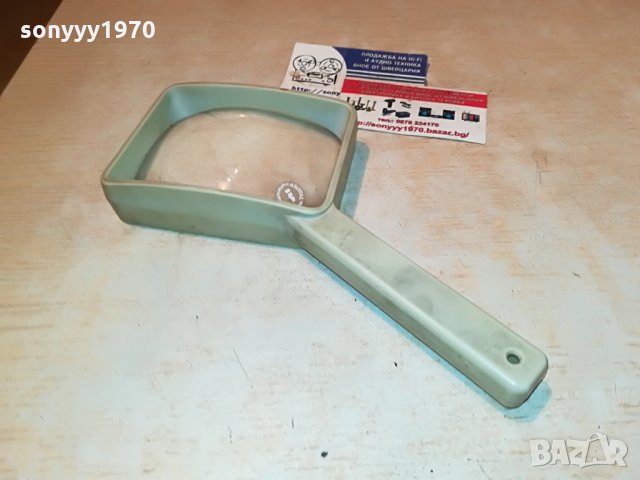 asotal 8 dptr. germany-лупа 2907212028, снимка 12 - Антикварни и старинни предмети - 33665181