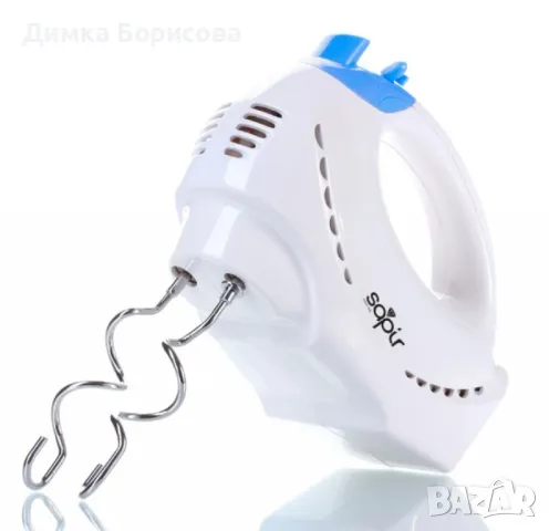 Миксер, 200W,бял/син,5 степени, снимка 6 - Миксери - 47561246