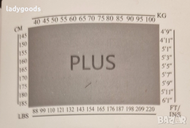 Топли чорапогащници.Модел 519., снимка 8 - Бельо - 52560739