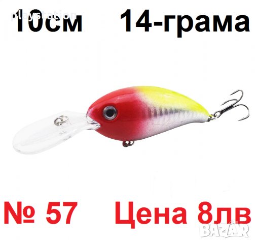 3D воблери и блесни ТОП оферти, снимка 12 - Такъми - 20601760