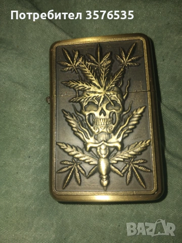 Бензинова запалка Earth Star