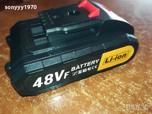 48v li-ion battery pack 0502251508, снимка 2 - Винтоверти - 48978640