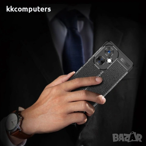 OnePlus Nord CE 3 Lite Удароустойчив Litchi Skin Калъф и Протектор, снимка 3 - Калъфи, кейсове - 53365616