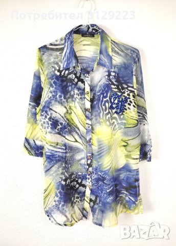 Airfield blouse EU46 B12