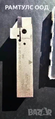 Стругарски нож за рязане със охлаждане 20х20 за 3мм пластина, снимка 2 - Други инструменти - 47530201