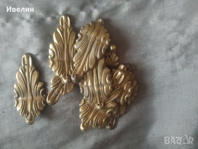 девет бронзови елемента,обкови