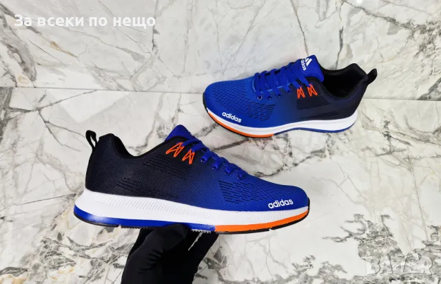 Adidas Мъжки Маратонки от 41 до 45 номер👟Мъжки Спортни Обувки Адидас Код P268