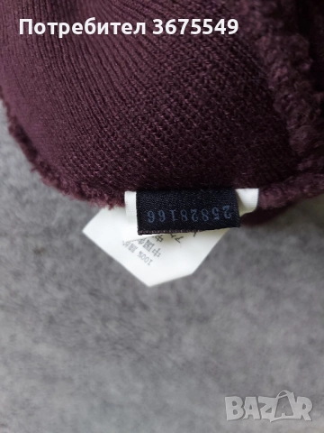 Зимна шапка Oakley Skullcap - Универсален размер , снимка 4 - Шапки - 52834088