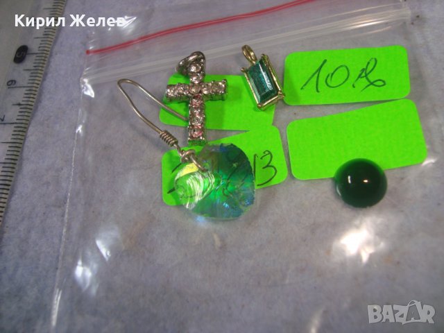 ЛОТ СТАРИ РЕТРО БИЖУТА КРИСТАЛИ КАМЪНИ КРЪСТЧЕ МЕДАЛЬОНИ ШЛИФОВАН ЧЕРЕН ОНИКС за ВГРАЖДАНЕ 29843, снимка 6 - Колиета, медальони, синджири - 37752044