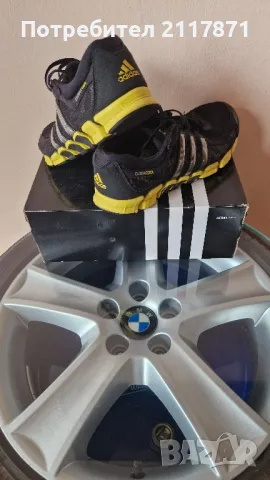 adidas running, снимка 3 - Маратонки - 49742230