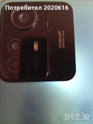 За всички 90лв, снимка 8 - Други - 52567883