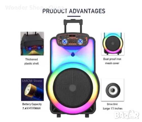 🎤 Преносима Bluetooth светеща караоке тонколона – Забавлението никога не е било толкова лесно! 🎤, снимка 3 - Тонколони - 49568556