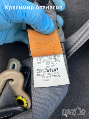 Предпазен колан преден десен  за Шевролет каптива. 2006-2011г, снимка 4 - Аксесоари и консумативи - 53491769