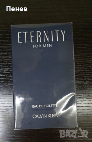 Eternity Calvin Klein мъжки парфюм,тоал.вода, снимка 1 - Мъжка козметика - 43612838