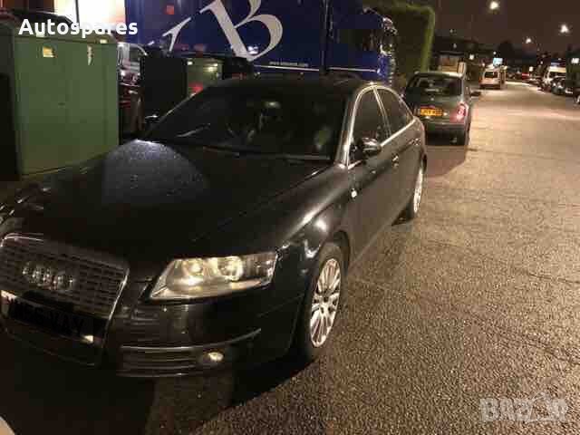 Часри за Audi A6 2.0TFSI. 170кс. 2006г, снимка 3 - Автомобили и джипове - 28819459
