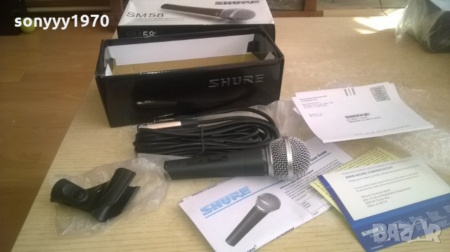 SHURE SM58 NEW-ПЪЛЕН КОМПЛЕКТ-ВНОС ШВЕИЦАРИЯ, снимка 10 - Микрофони - 27777934