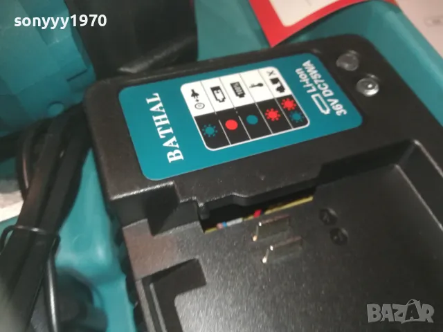 ФЛЕКС С ДВЕ БАТЕРИЙ ЗАРЯДНО И КУФАР 0910241245, снимка 17 - Куфари с инструменти - 47519485