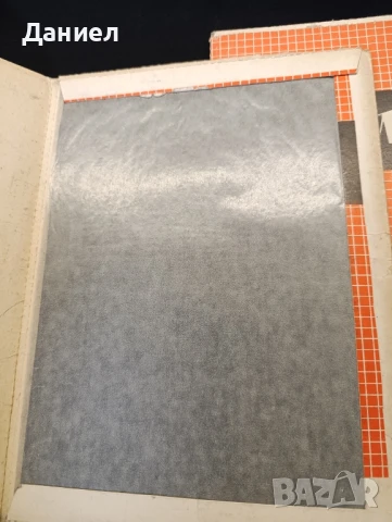 Соц копирна  индиго хартия Хемус, снимка 5 - Други ценни предмети - 51010906