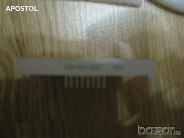 матрица лед с точки в Друга електроника в гр. Добрич - ID20356388 ...